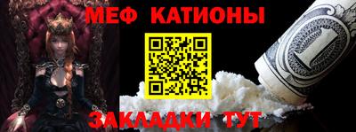 кокаин Краснодар