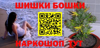 кокаин премиум Краснознаменск