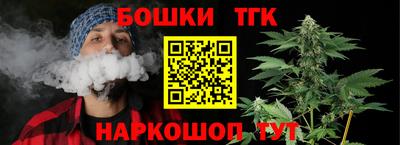 кокаин Краснодар