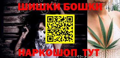 кокаин премиум Краснознаменск