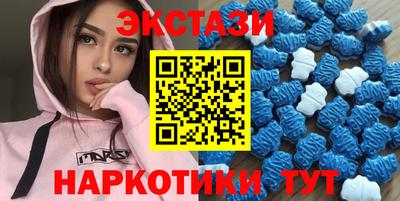 кокаин премиум Краснознаменск