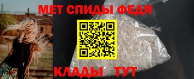 кокаин Краснодар