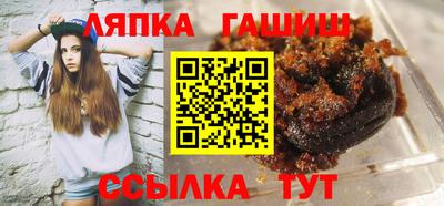 кокаин премиум Краснознаменск