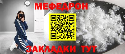 кокаин Краснодар